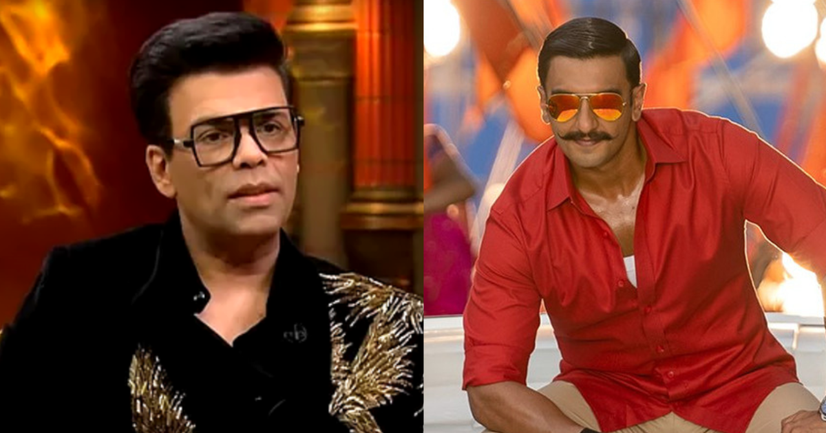 Koffee with Karan Season 8 : रणवीर सिंह की अनूठी कहानी, 'सिम्बा' की शूटिंग और विवाह की बेचैनी