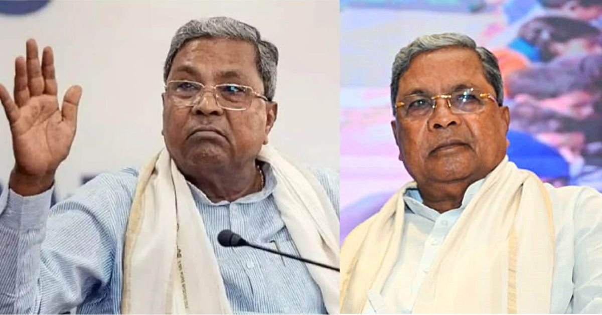 Siddaramaiah