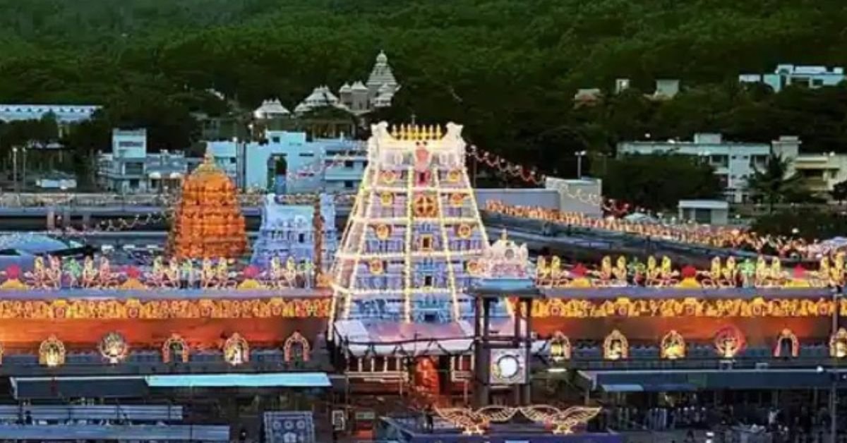 Tirupati Laddu