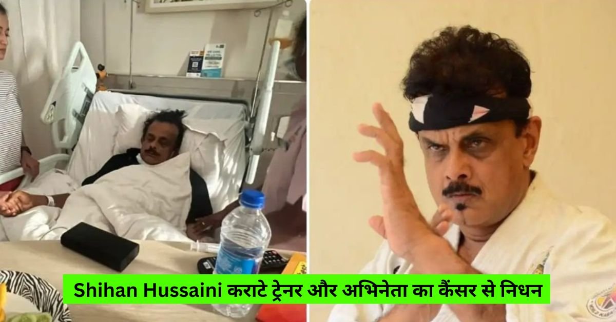 Shihan Hussaini