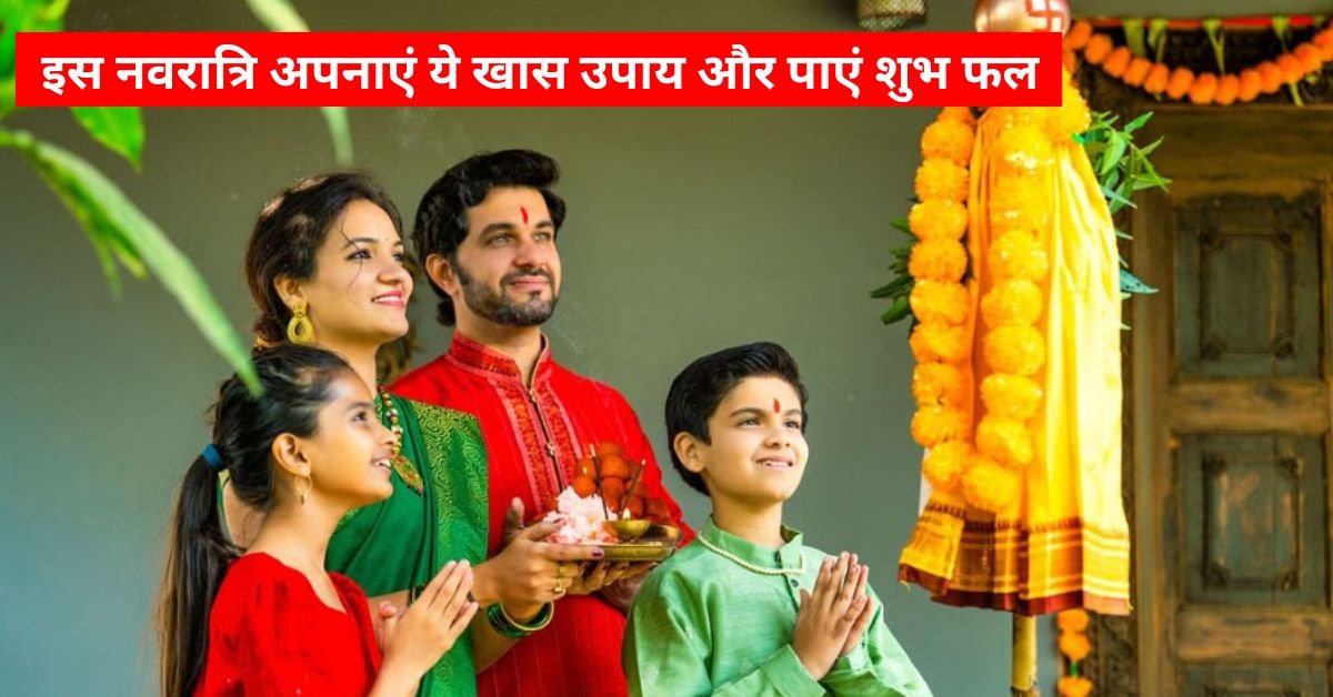 Hindu nav Varsh 2025
