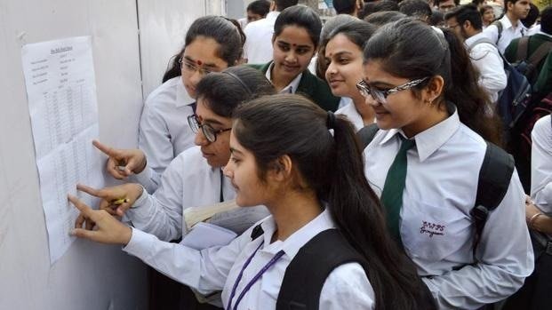 ICSE Results 2025