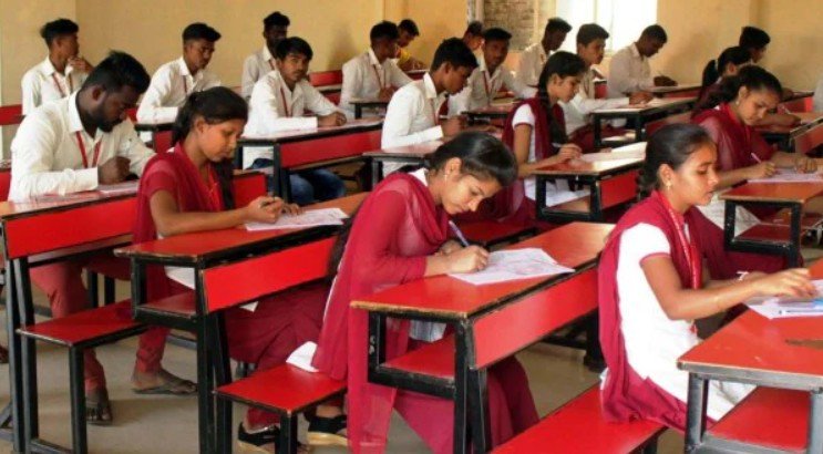 HSLC Result 2025