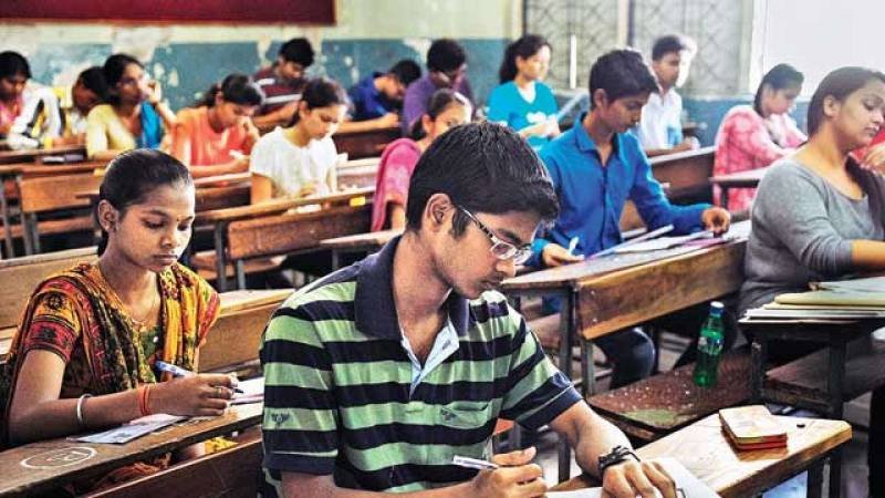 UP Board Result 2025