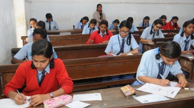 HSLC Result 2025