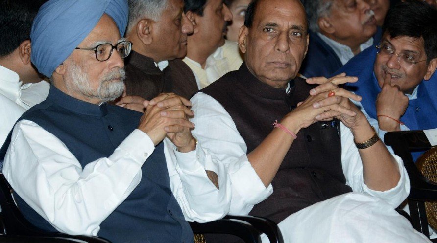 Rajnath Singh Net Worth