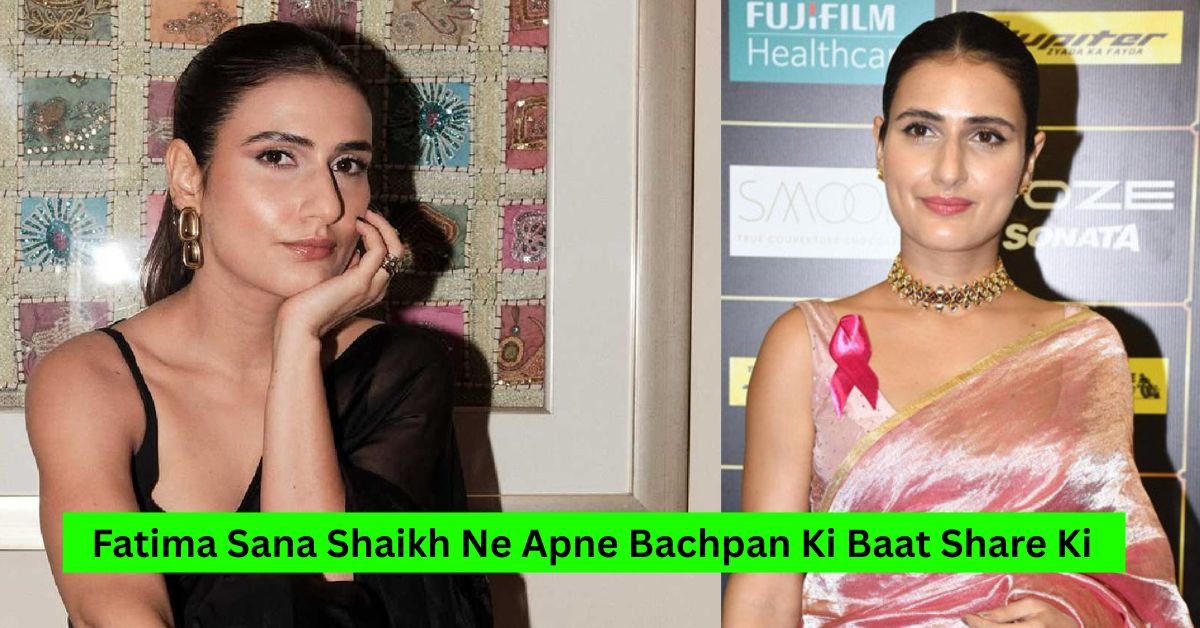 Fatima Sana Shaikh