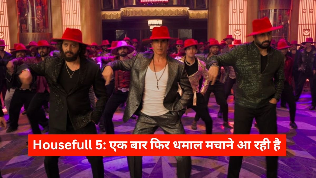 Housefull 5