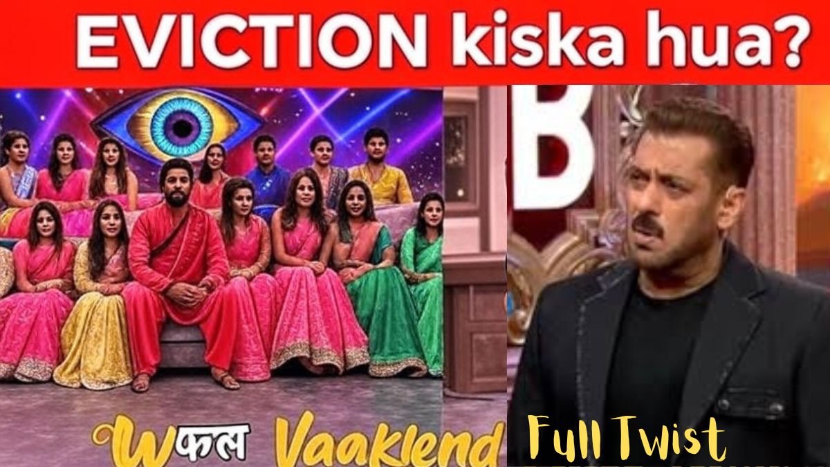 Bigg Boss 19 Eviction Scoop