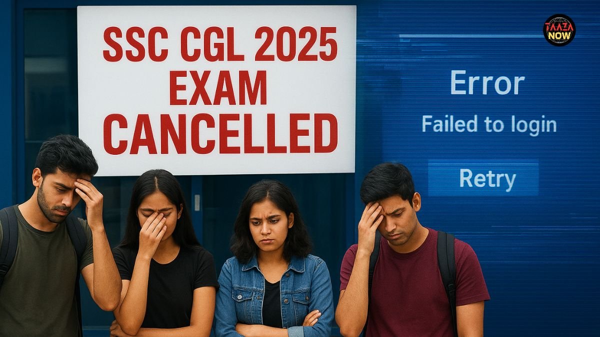 SSC CGL 2025 Exam Cancelled